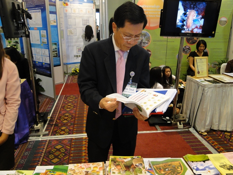 DSC04670 (800x600).jpg
